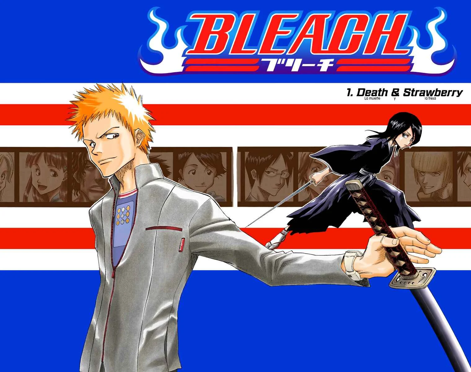 Bleach (Official Colored) Capítulo 1: La muerte y la fresa - Page 6