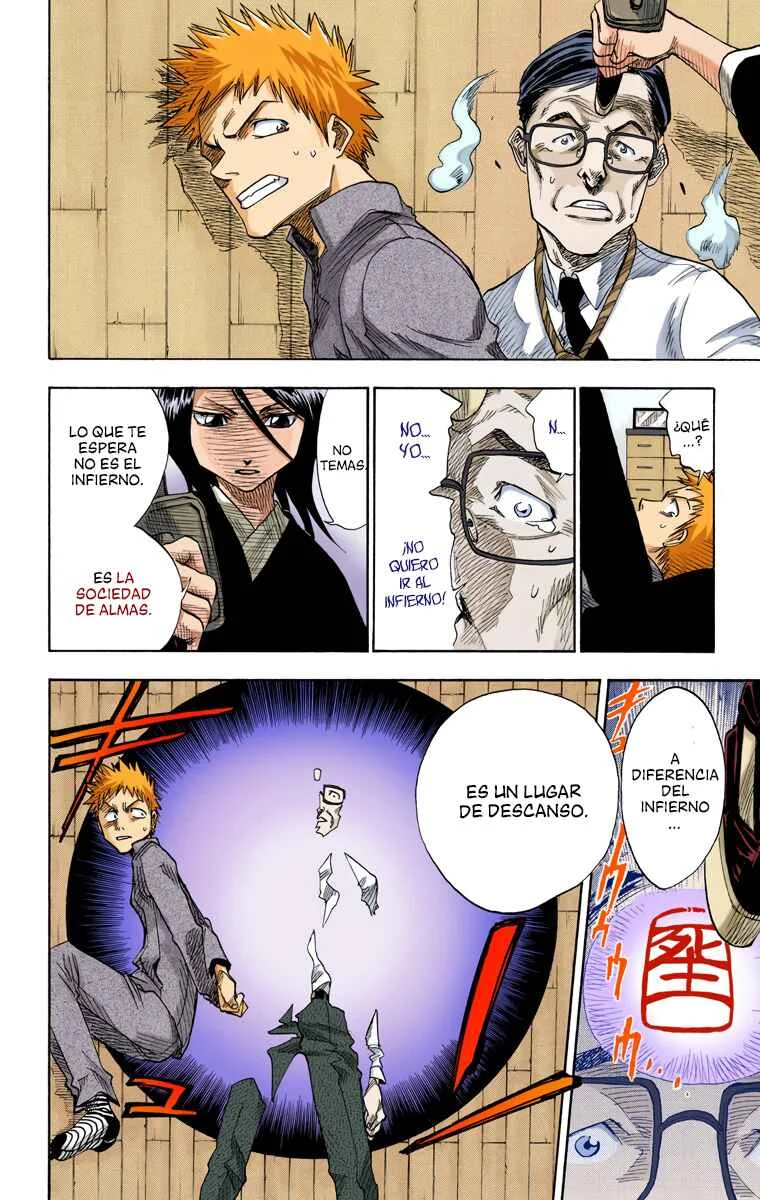 Bleach (Official Colored) Capítulo 1: La muerte y la fresa - Page 21