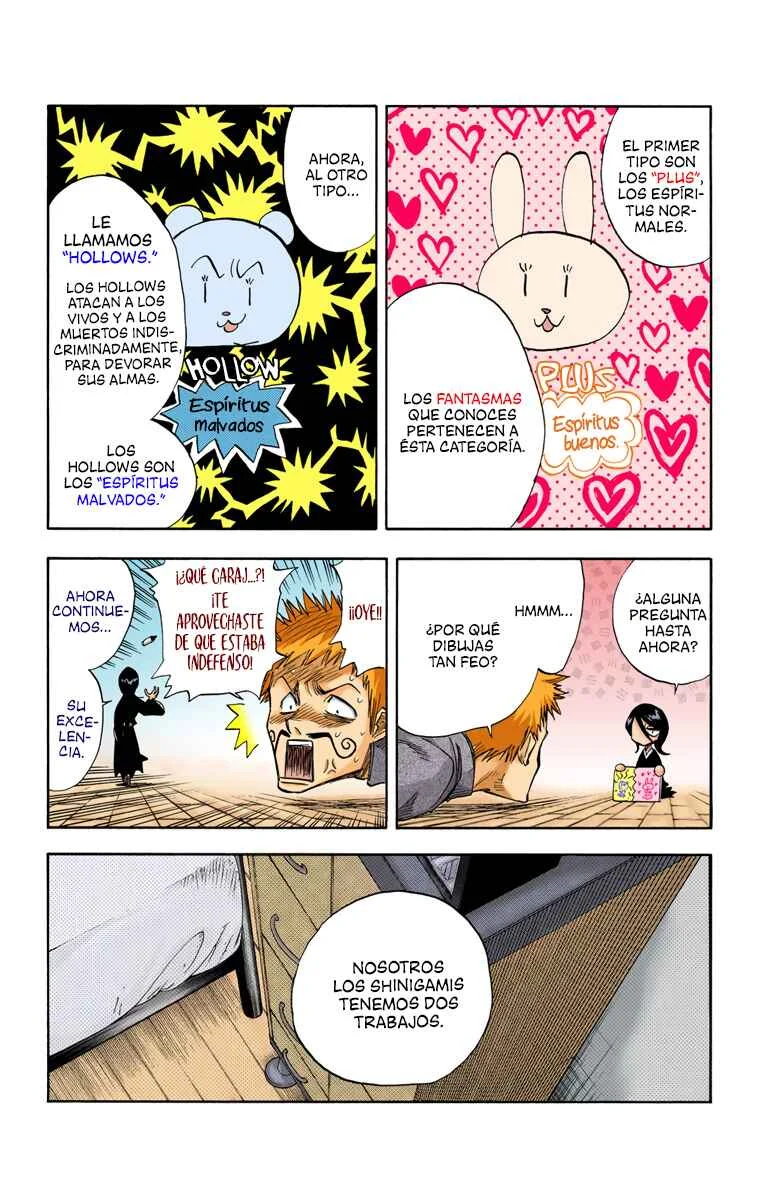 Bleach (Official Colored) Capítulo 1: La muerte y la fresa - Page 23