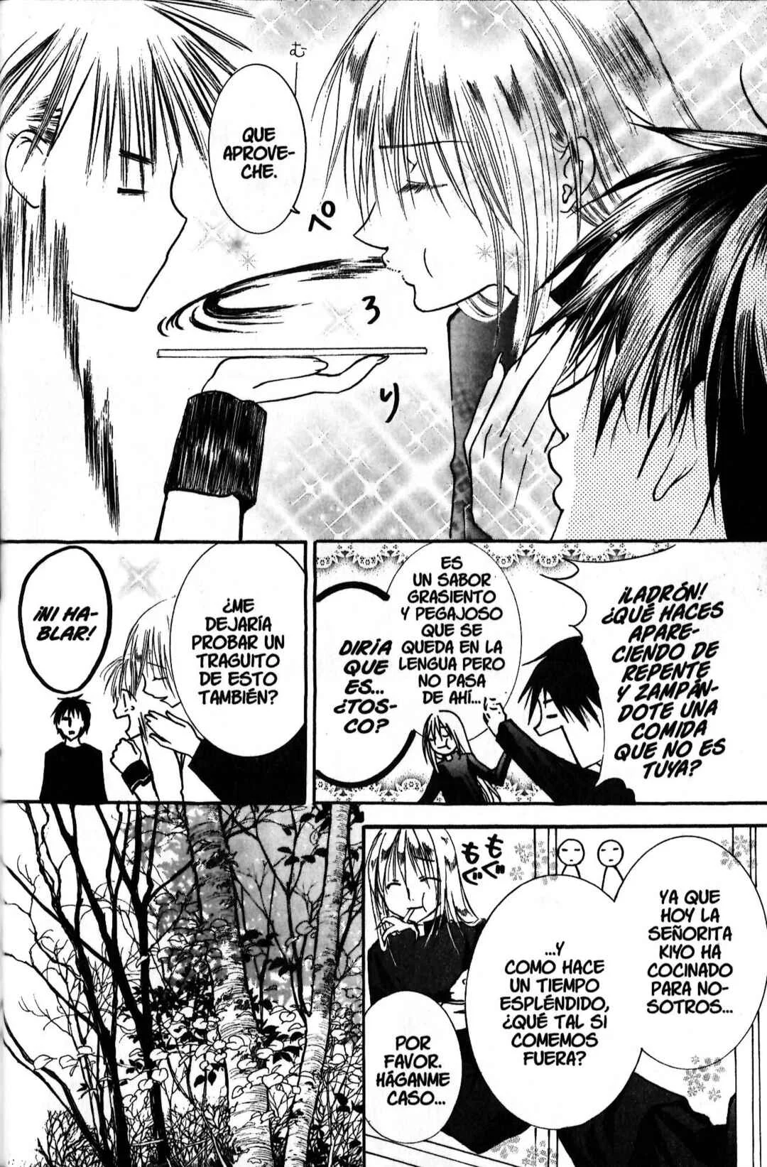 Bloody Kiss Capítulo 1 - Page 33