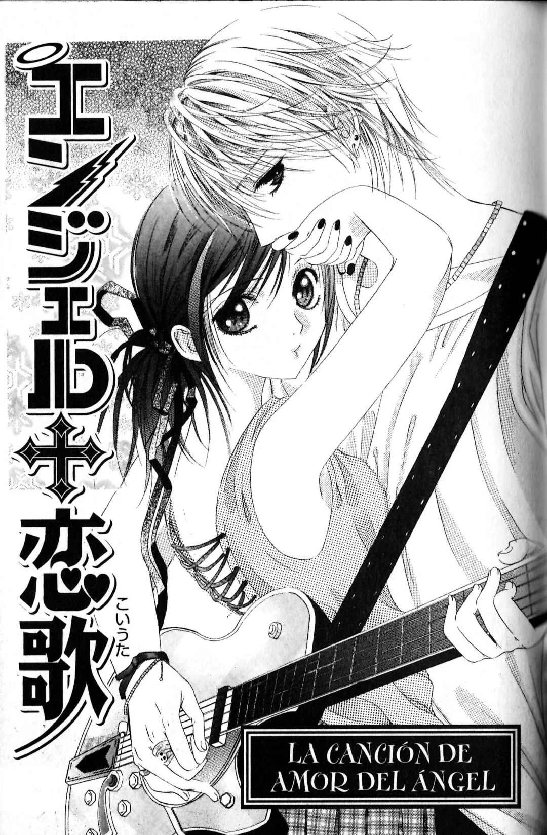 Bloody Kiss Capítulo 3.5: La canción de amor del ángel - Page 1