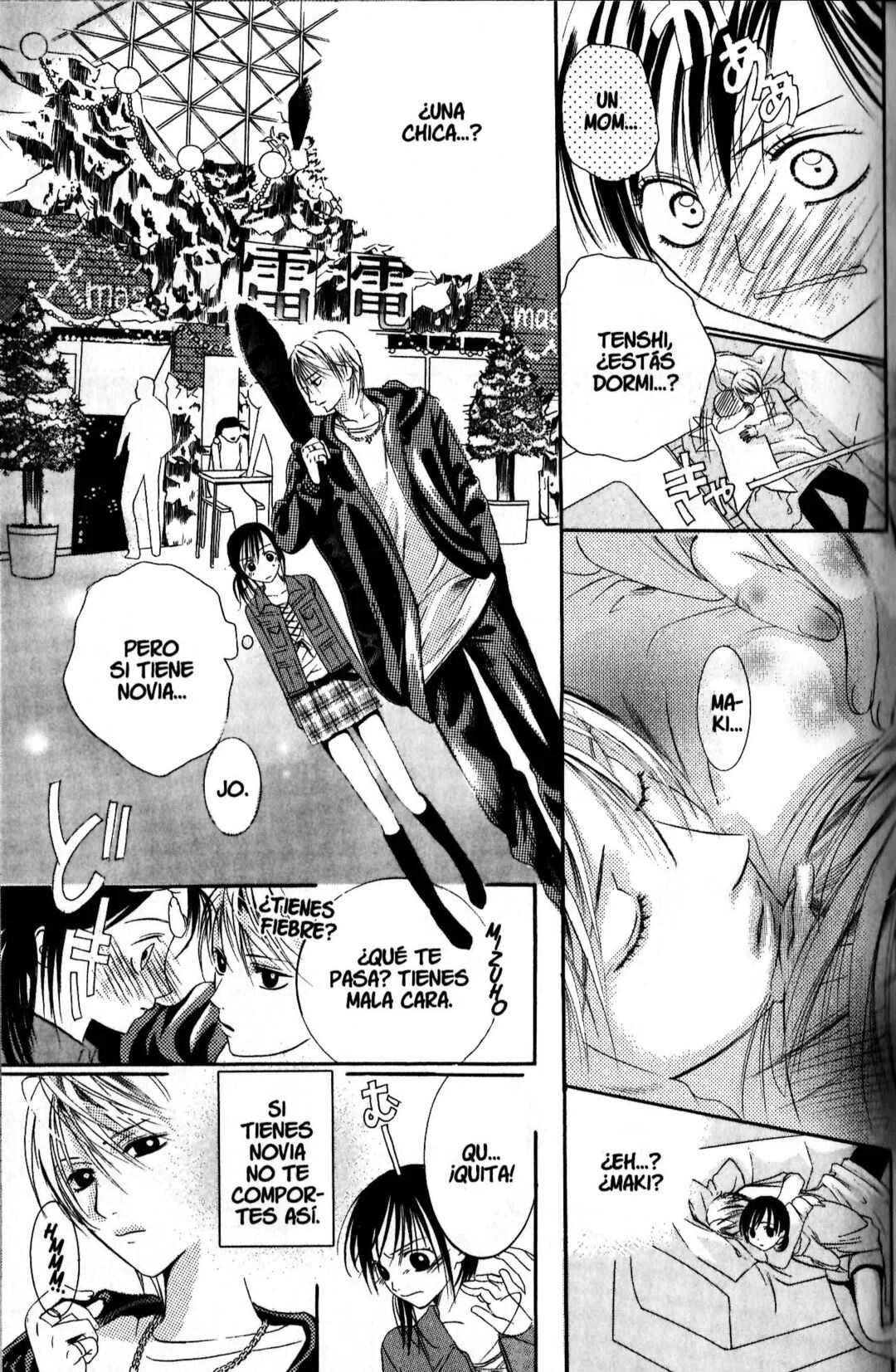Bloody Kiss Capítulo 3.5: La canción de amor del ángel - Page 19