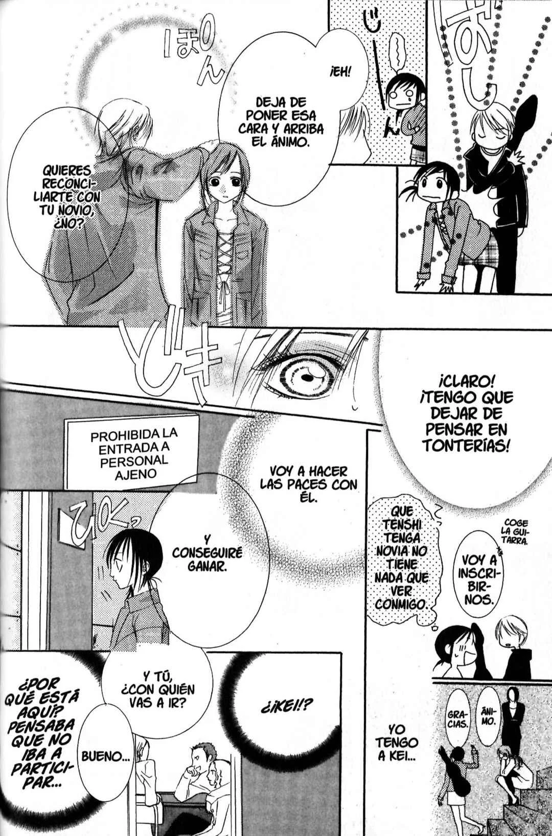 Bloody Kiss Capítulo 3.5: La canción de amor del ángel - Page 20