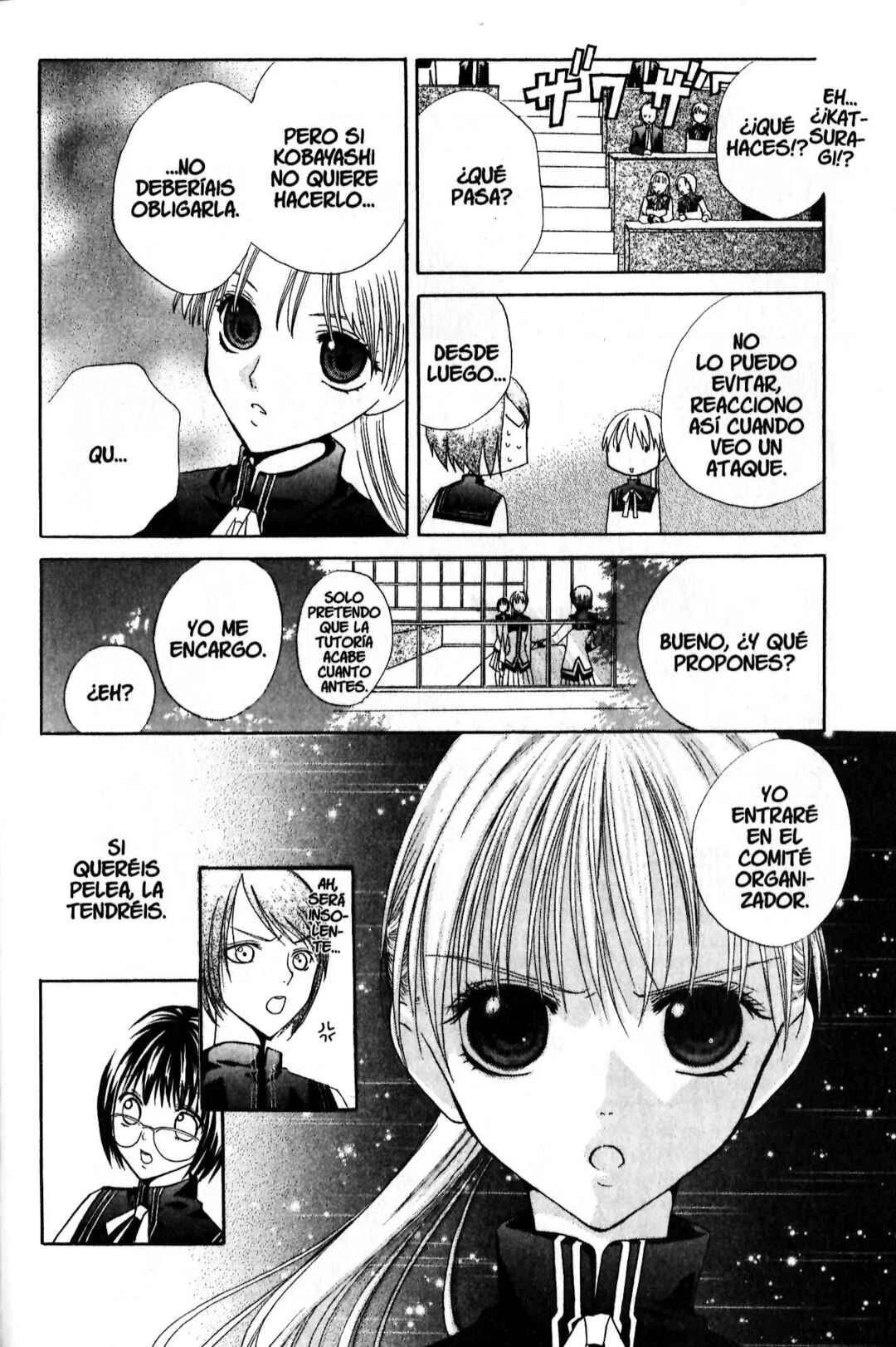 Bloody Kiss Capítulo 3 - Page 14