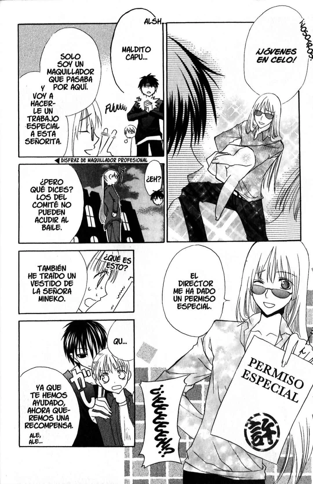Bloody Kiss Capítulo 3 - Page 44