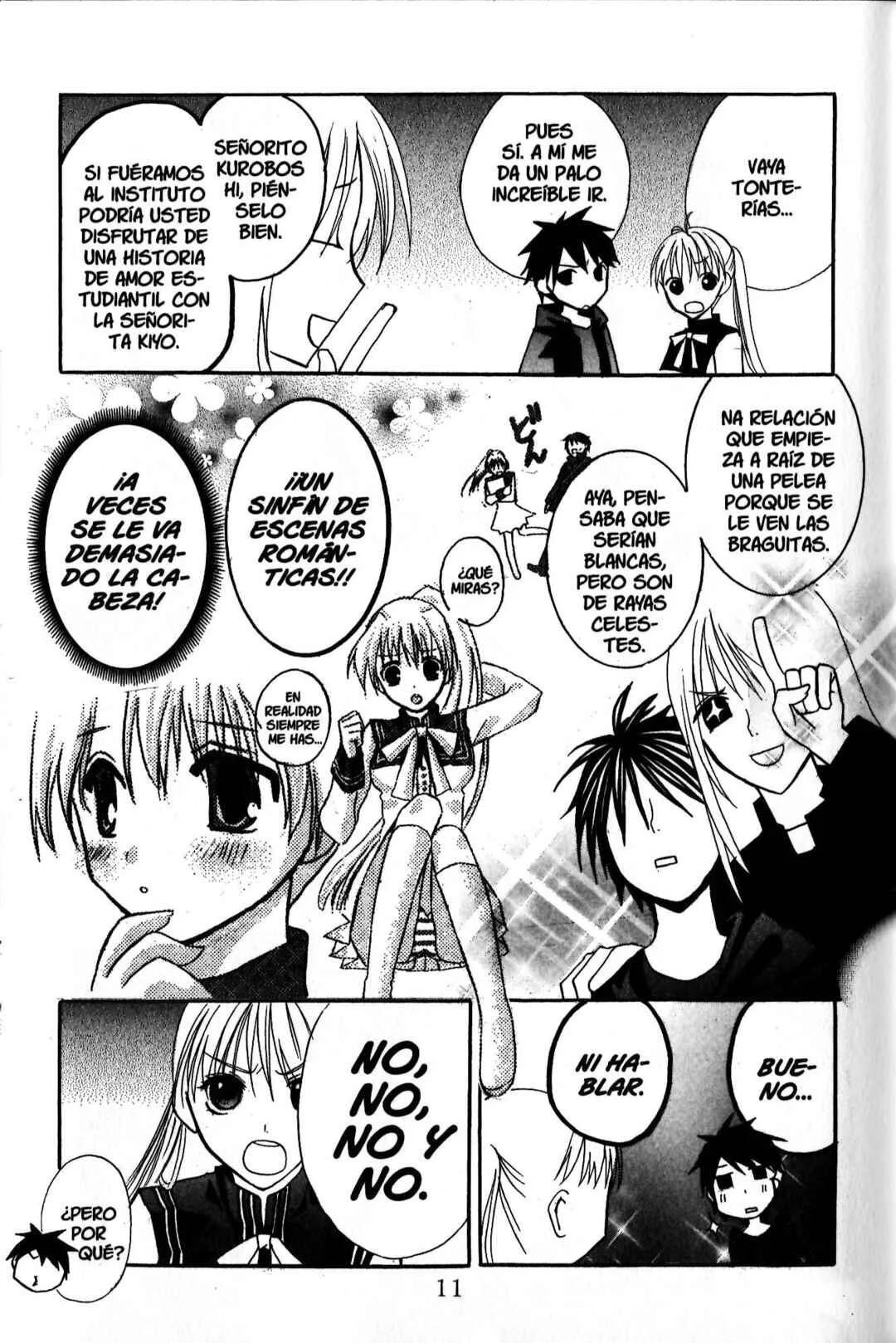 Bloody Kiss Capítulo 4 - Page 15