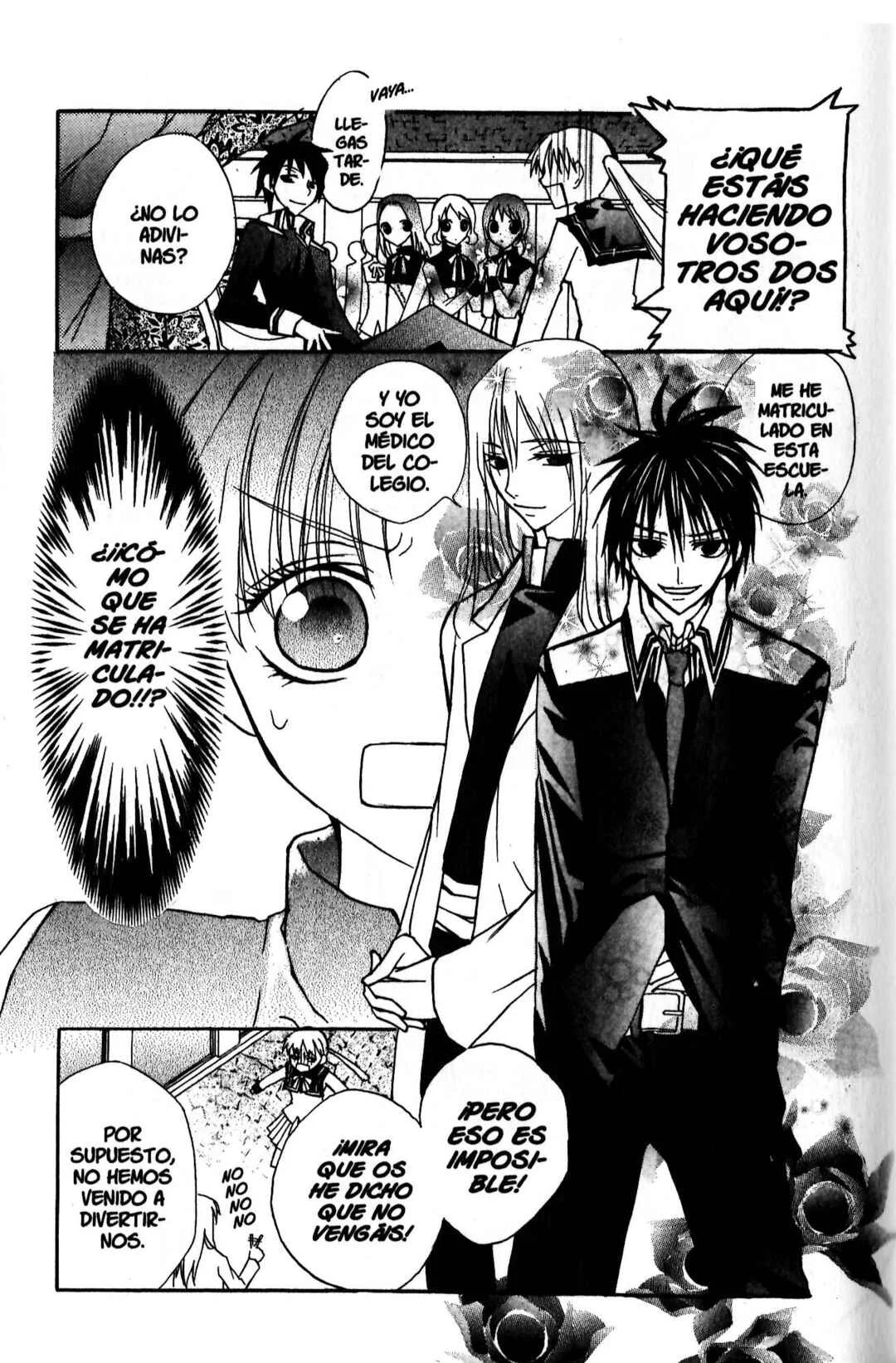 Bloody Kiss Capítulo 4 - Page 19