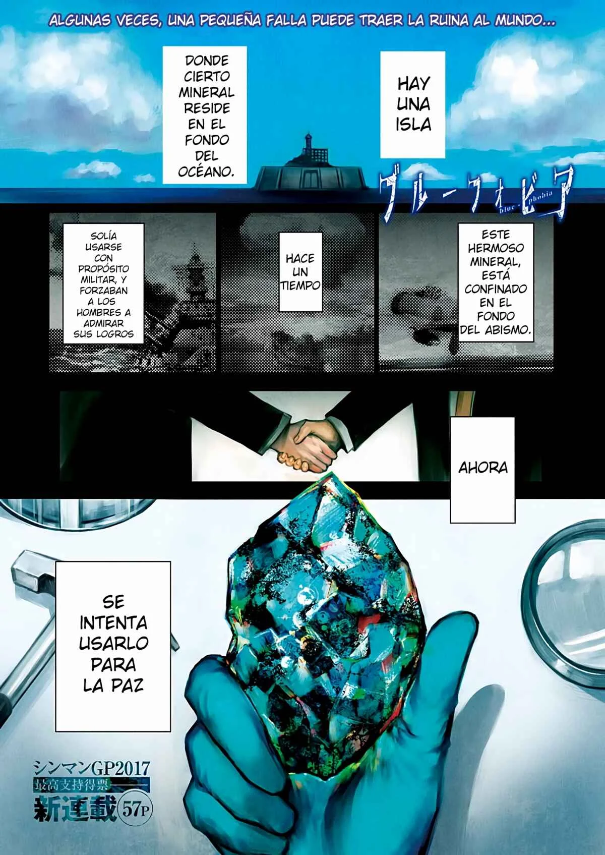Blue Phobia Capítulo 1 - Page 2