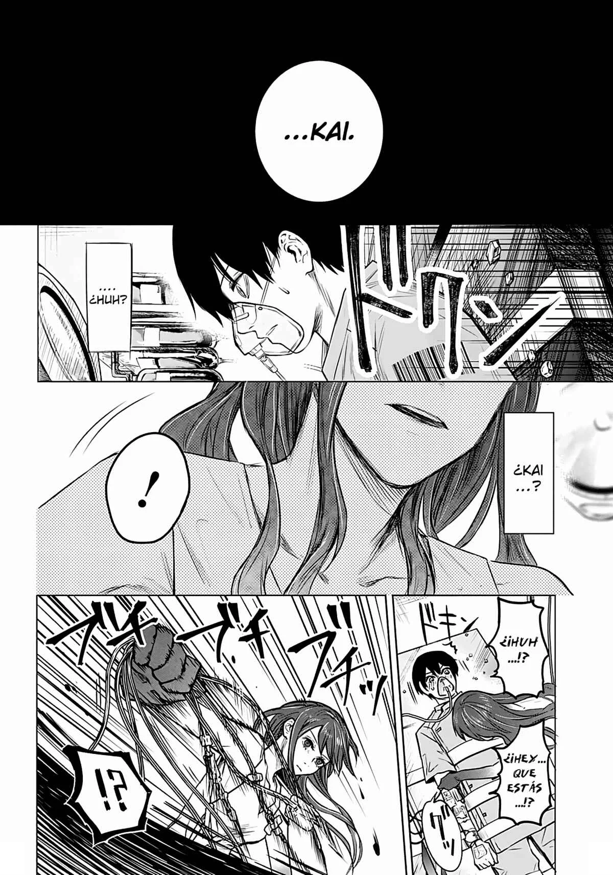 Blue Phobia Capítulo 1 - Page 15