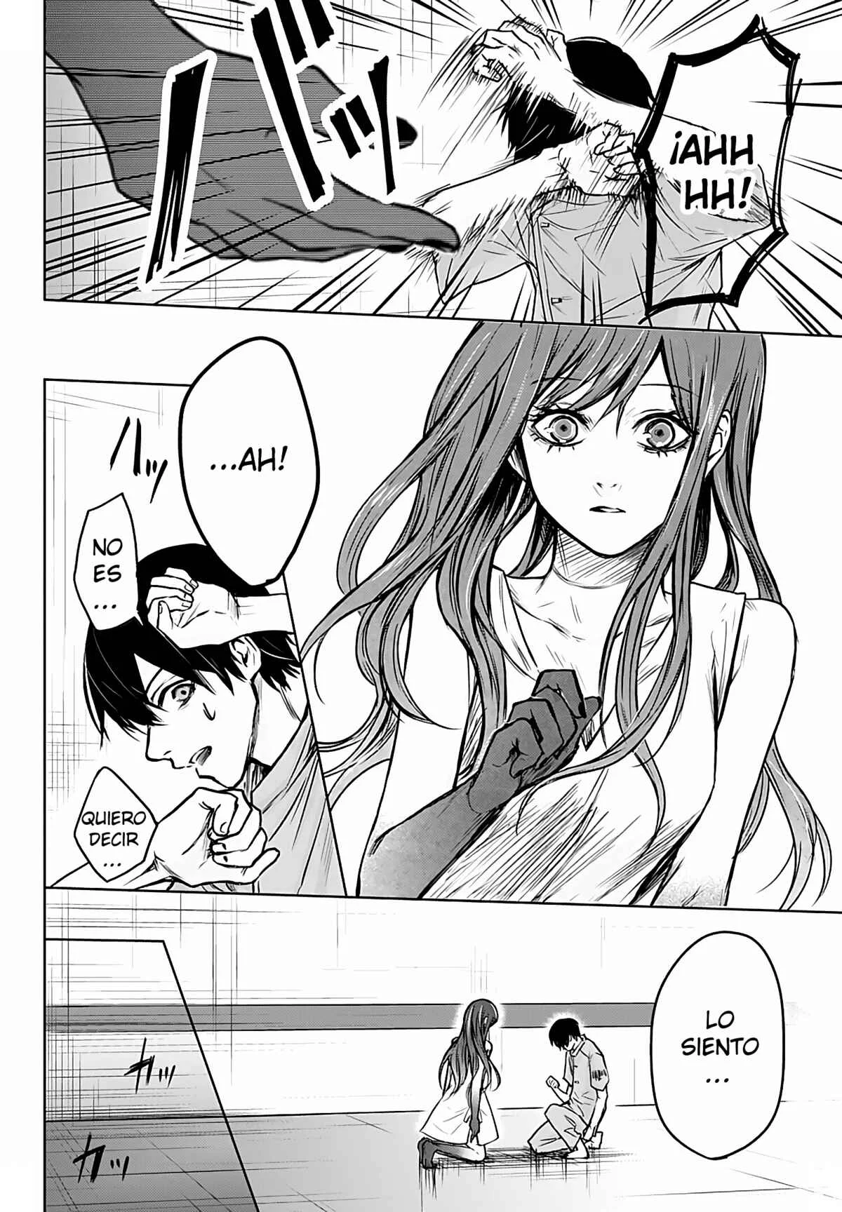 Blue Phobia Capítulo 1 - Page 25