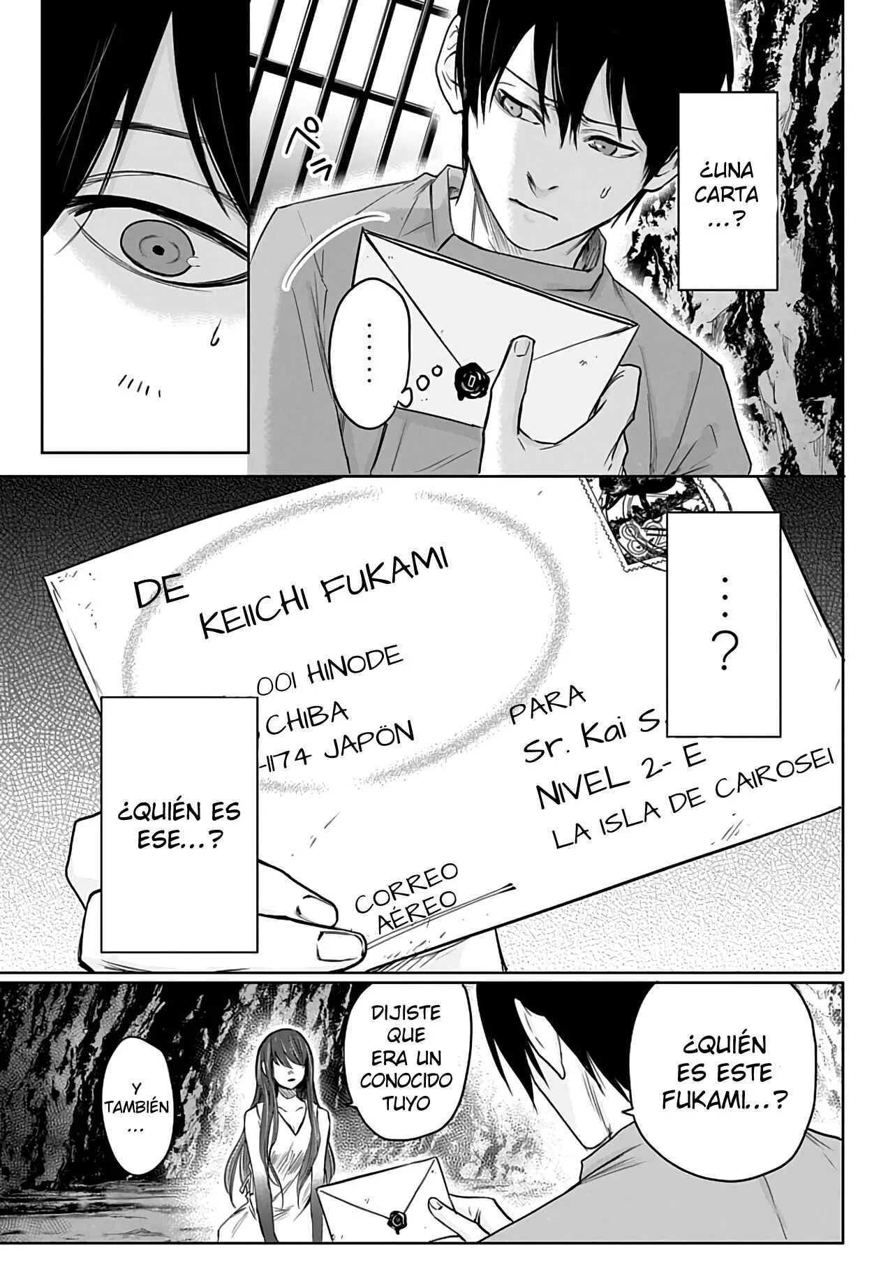 Blue Phobia Capítulo 2 - Page 14