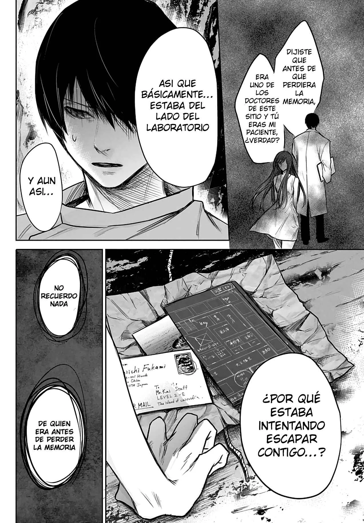 Blue Phobia Capítulo 2 - Page 17