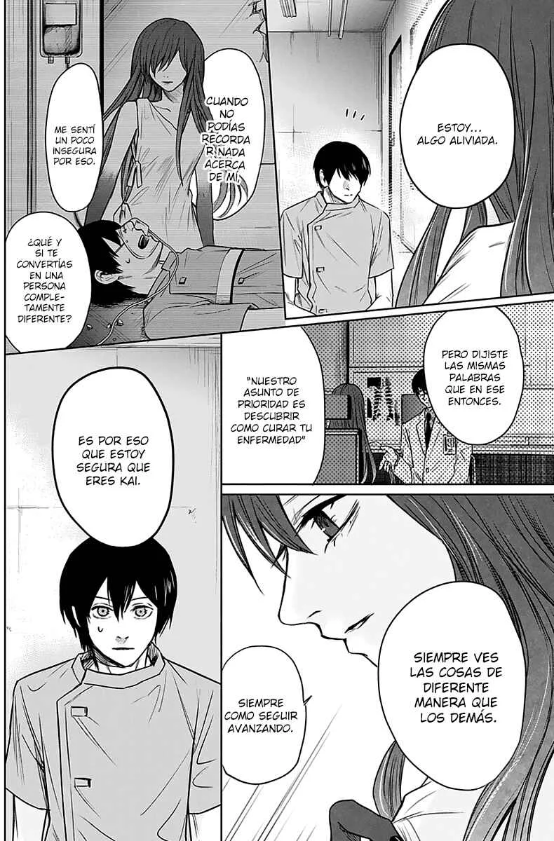 Blue Phobia Capítulo 4 - Page 12