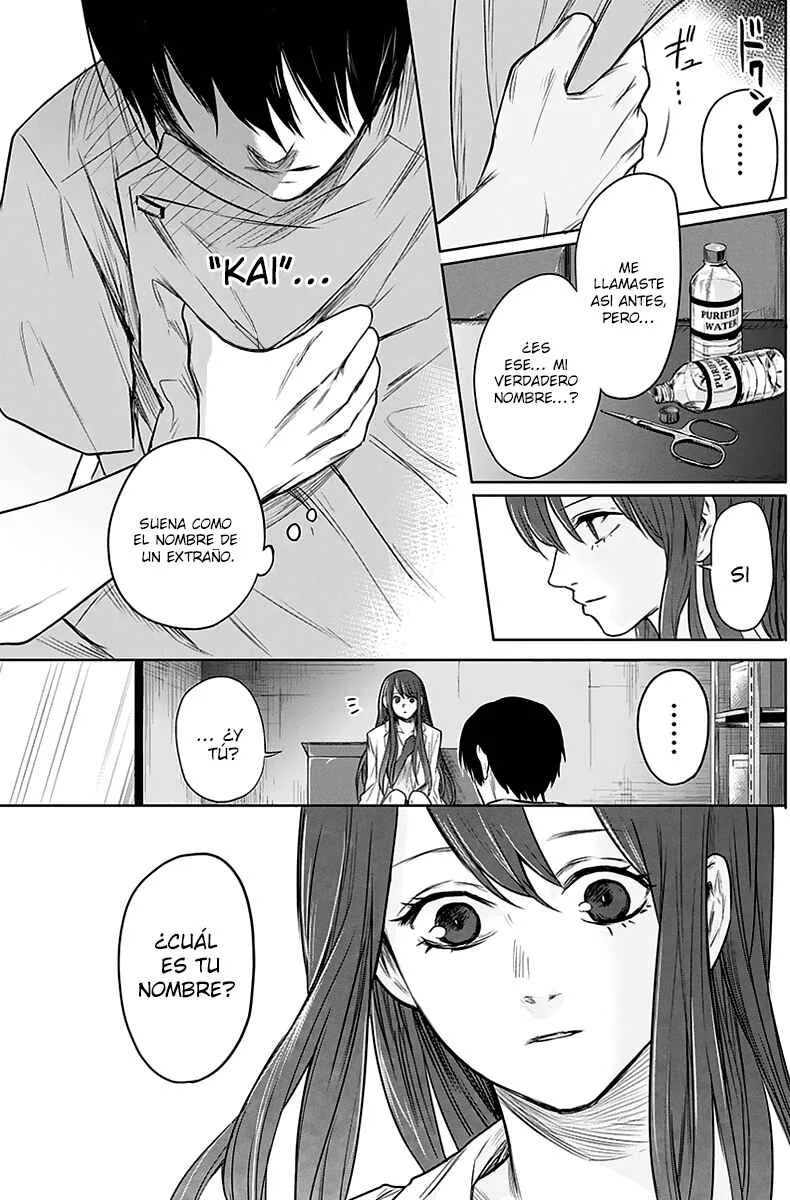 Blue Phobia Capítulo 4 - Page 13