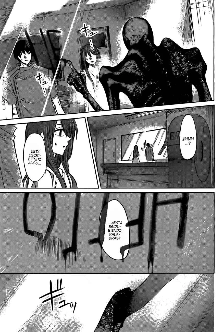 Blue Phobia Capítulo 5 - Page 19