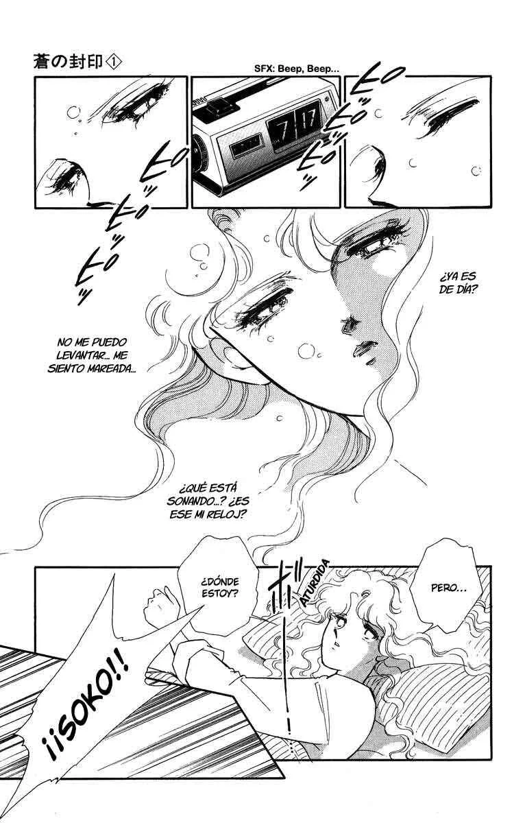 Blue Seal Capítulo 1 - Page 7