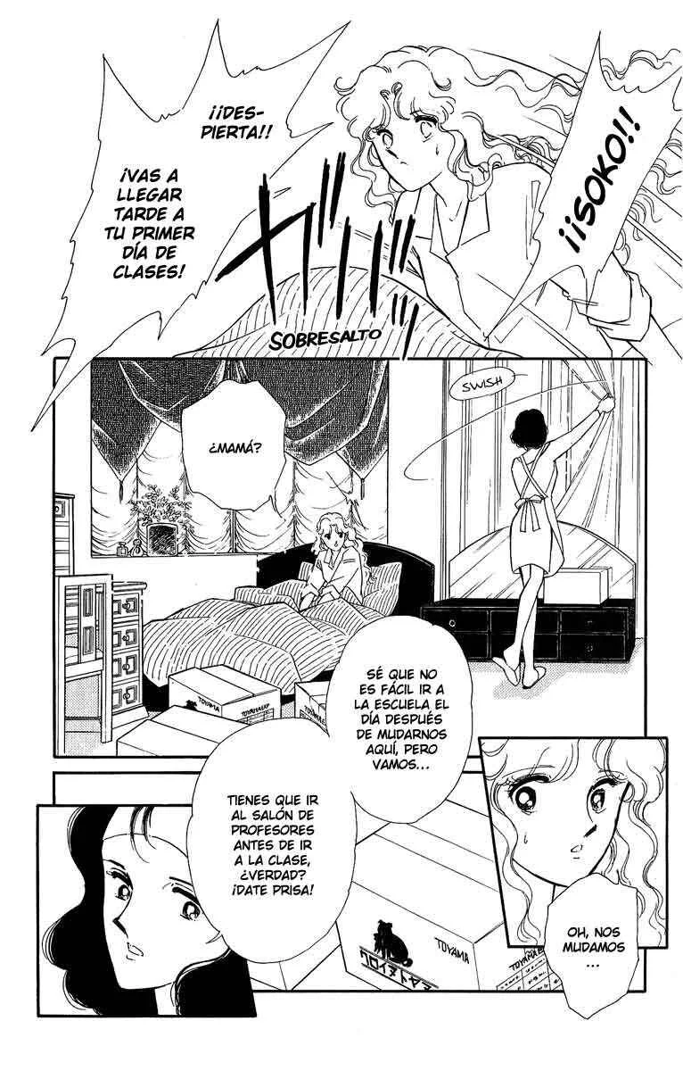 Blue Seal Capítulo 1 - Page 8