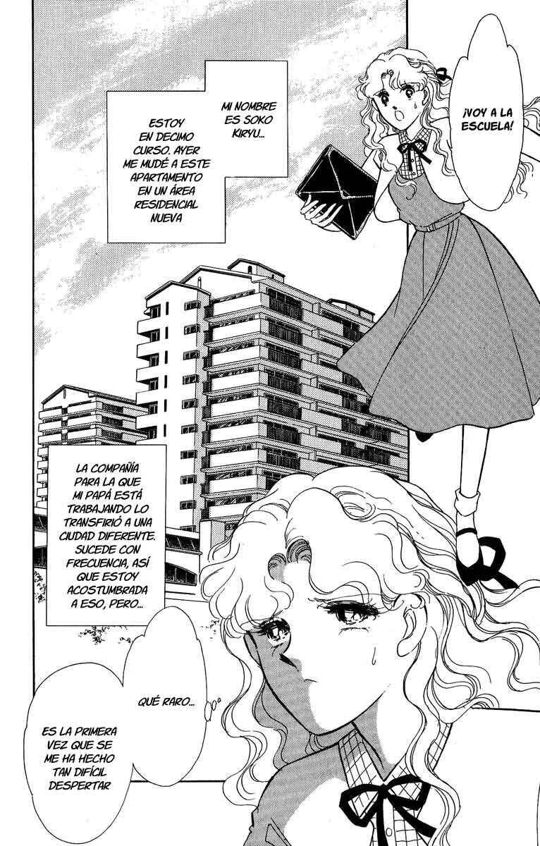 Blue Seal Capítulo 1 - Page 10
