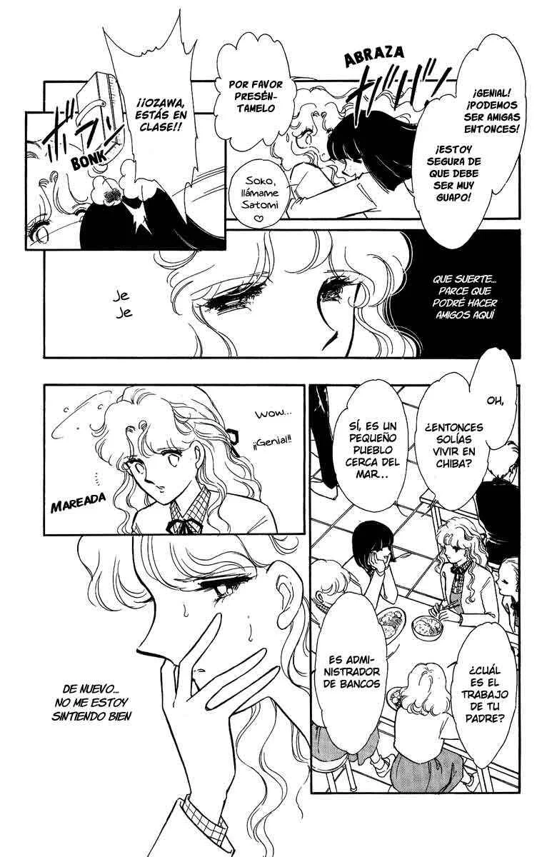 Blue Seal Capítulo 1 - Page 15