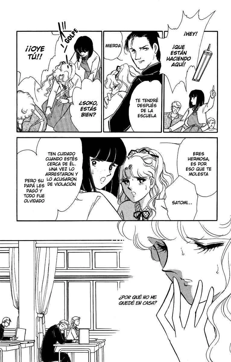 Blue Seal Capítulo 1 - Page 22