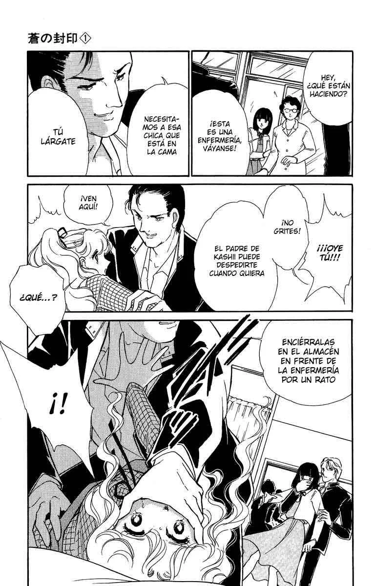 Blue Seal Capítulo 1 - Page 25