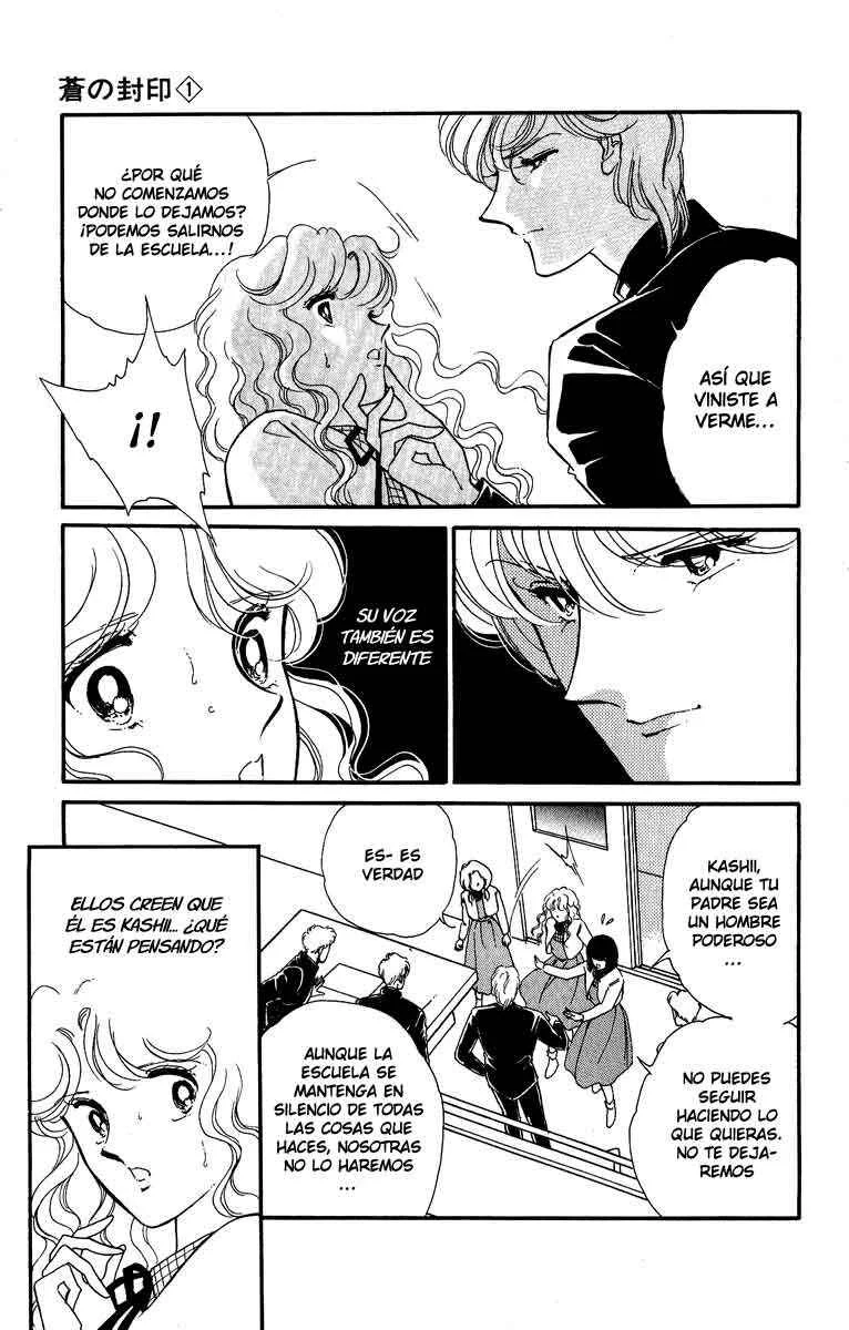 Blue Seal Capítulo 2 - Page 6