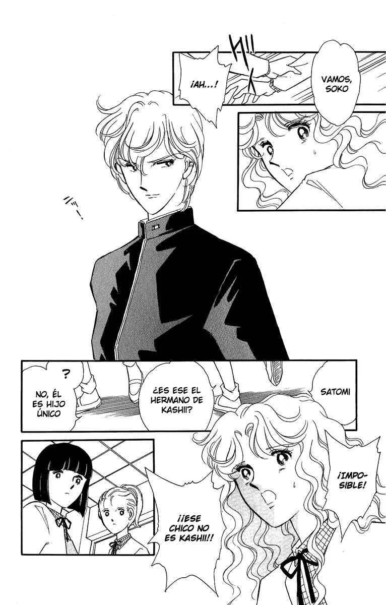 Blue Seal Capítulo 2 - Page 7