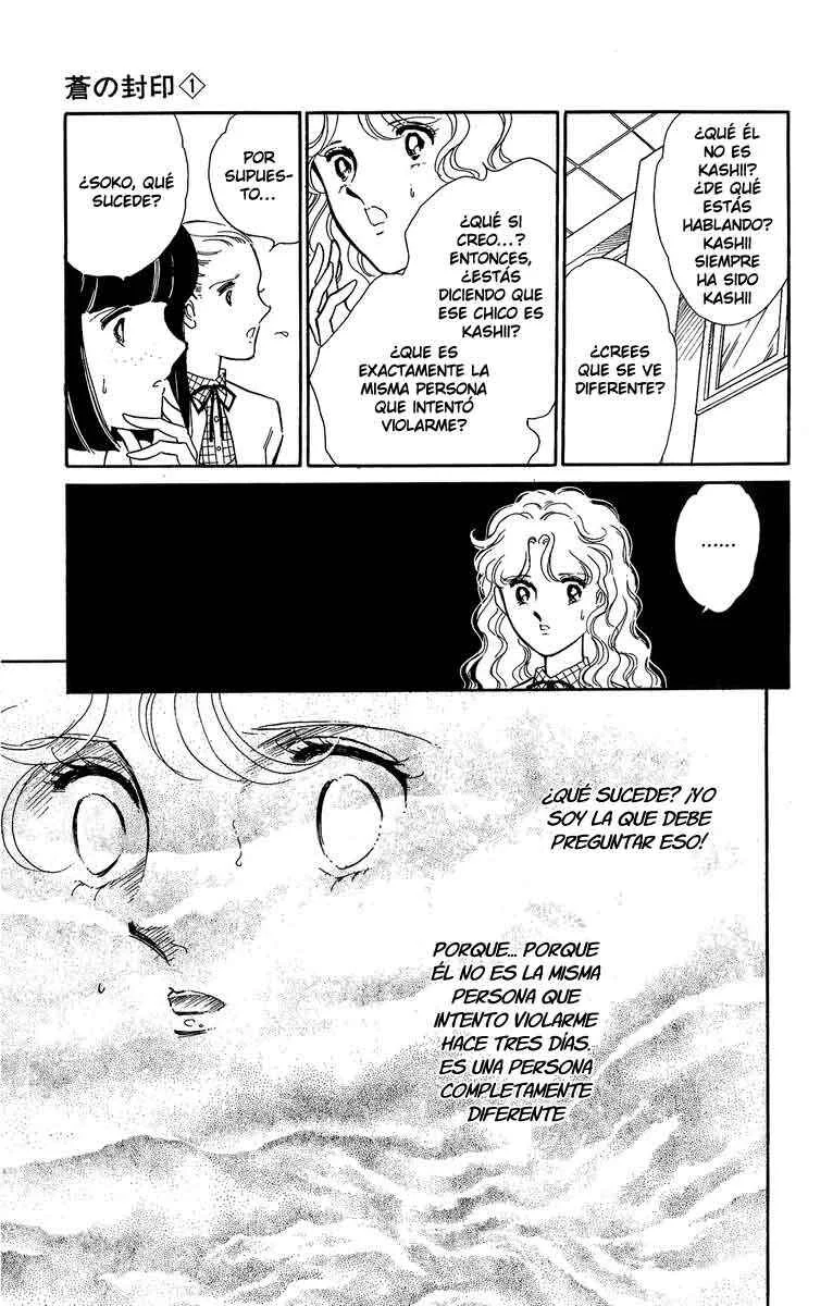Blue Seal Capítulo 2 - Page 8