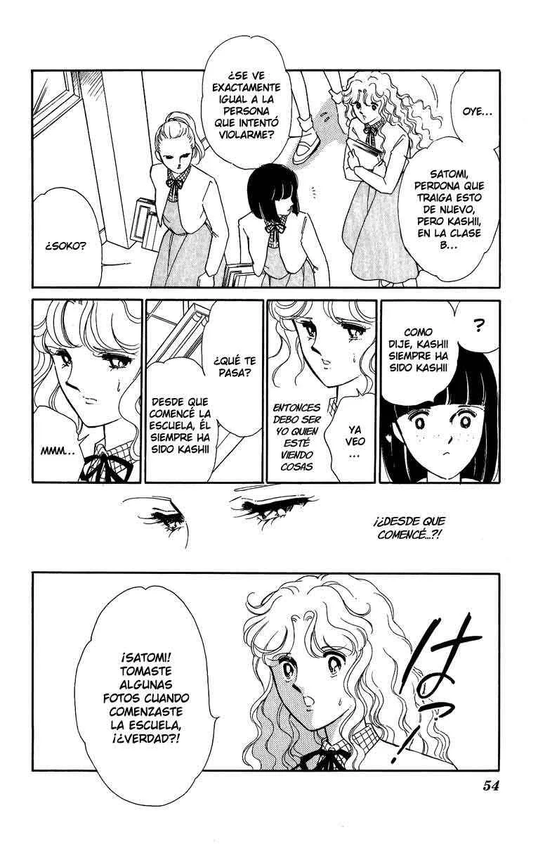 Blue Seal Capítulo 2 - Page 13