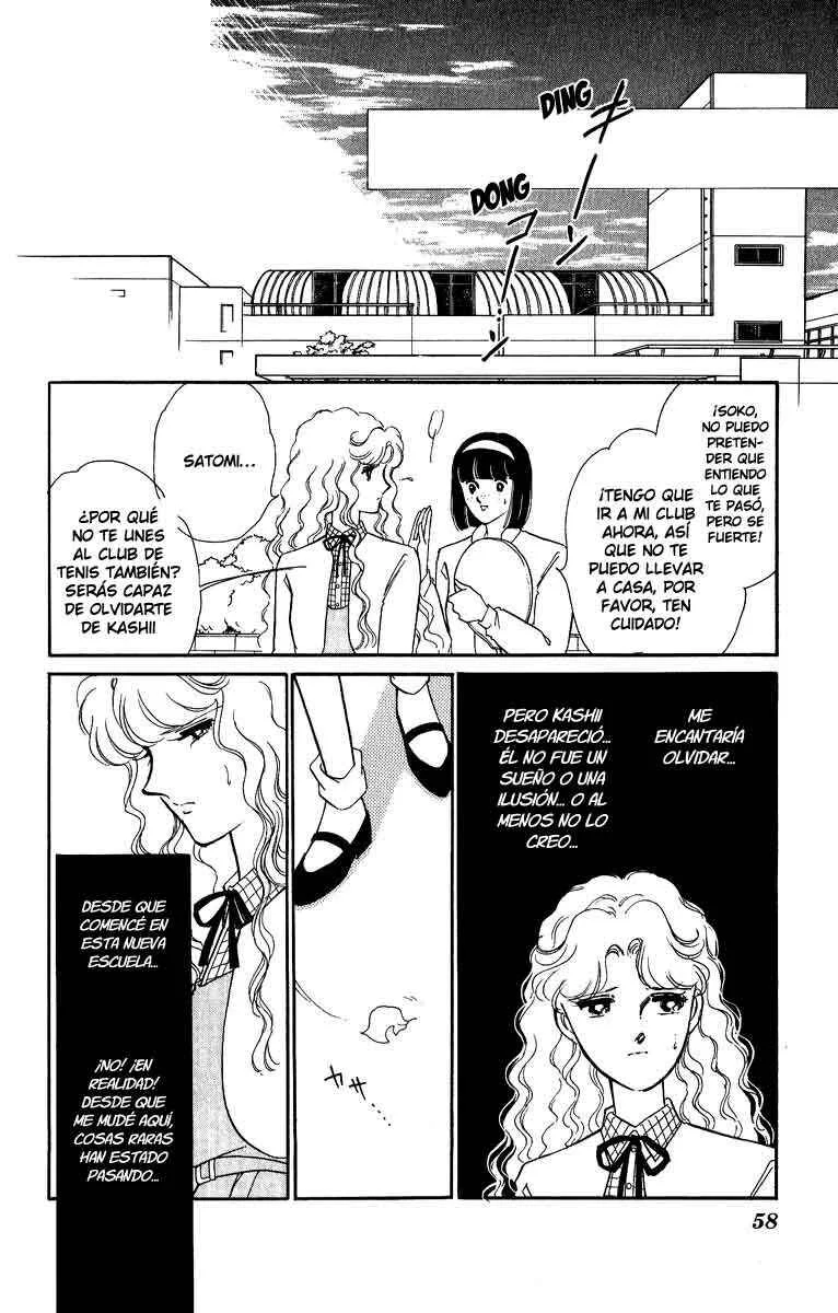 Blue Seal Capítulo 2 - Page 17