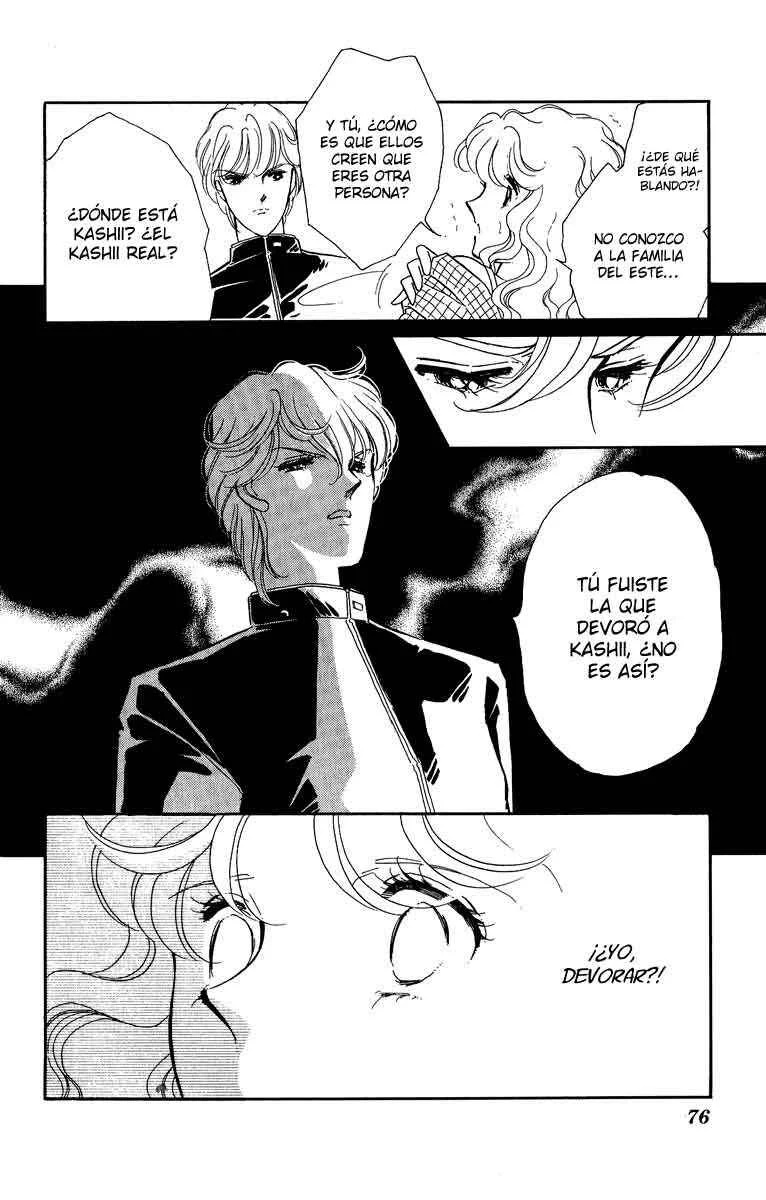 Blue Seal Capítulo 3 - Page 3