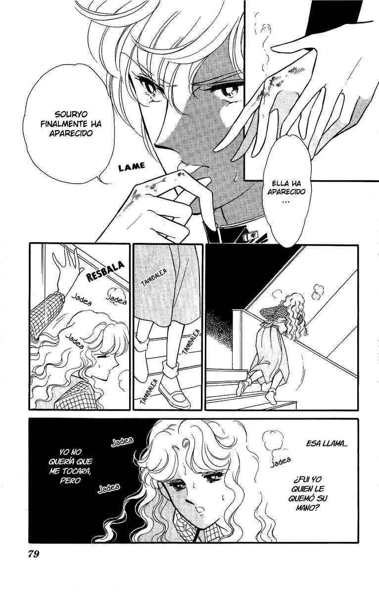 Blue Seal Capítulo 3 - Page 6