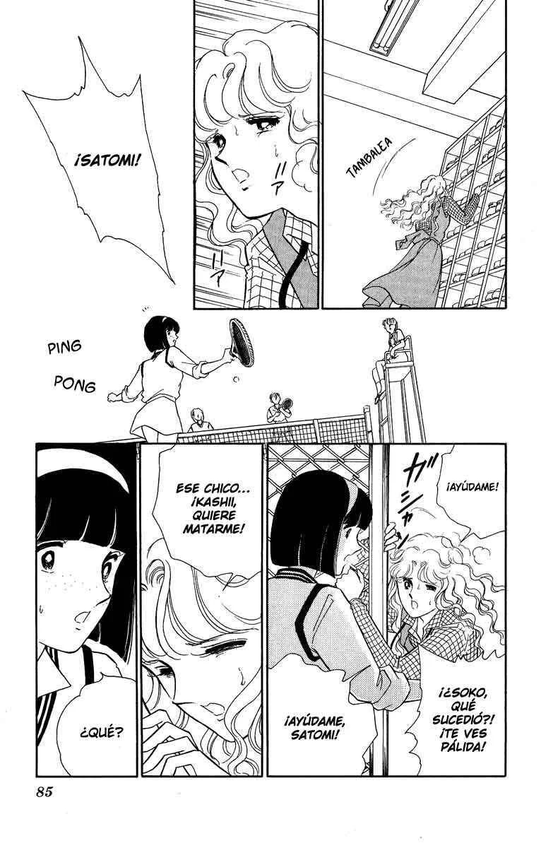 Blue Seal Capítulo 3 - Page 12
