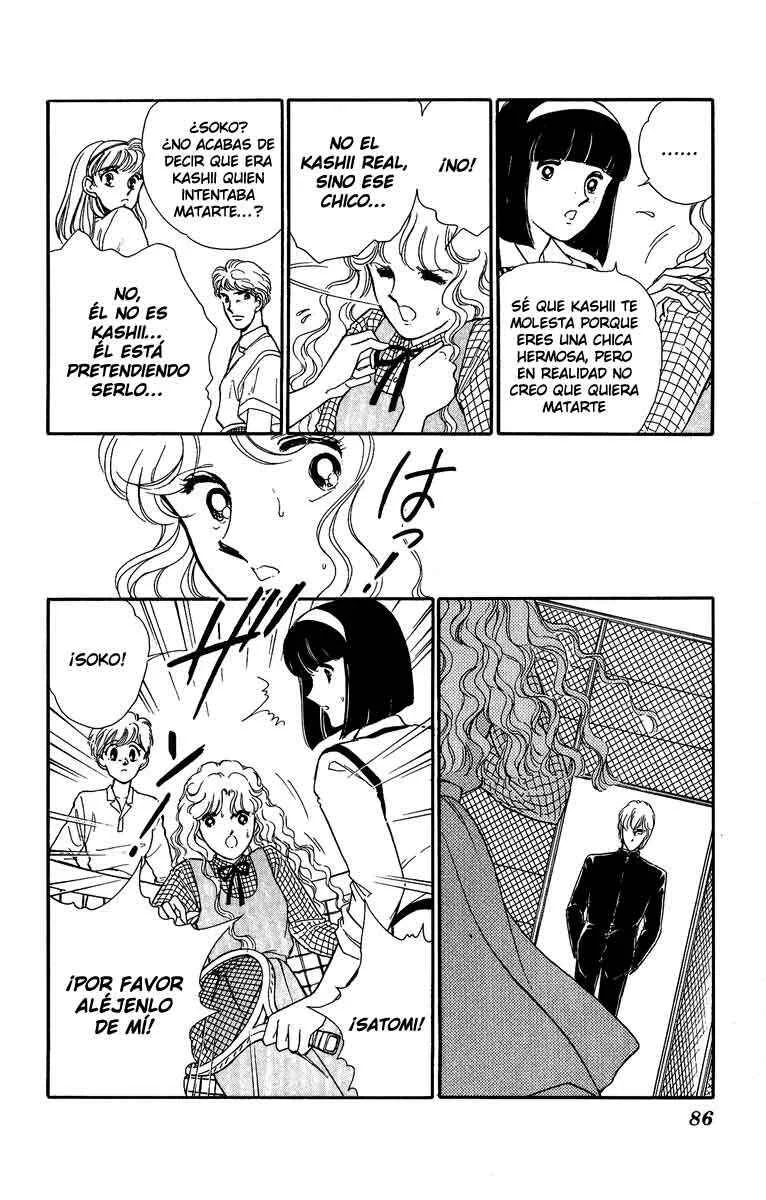Blue Seal Capítulo 3 - Page 13