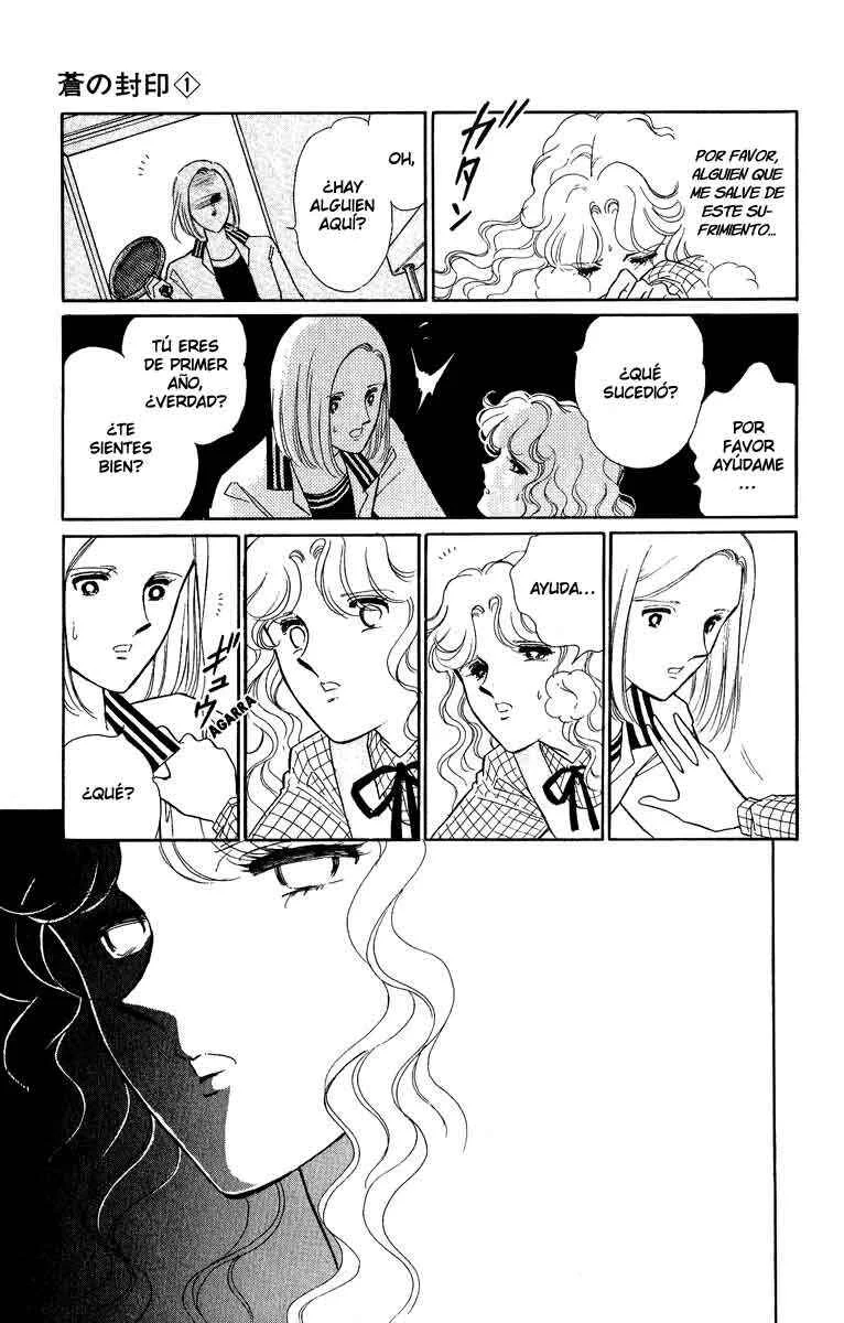 Blue Seal Capítulo 3 - Page 19
