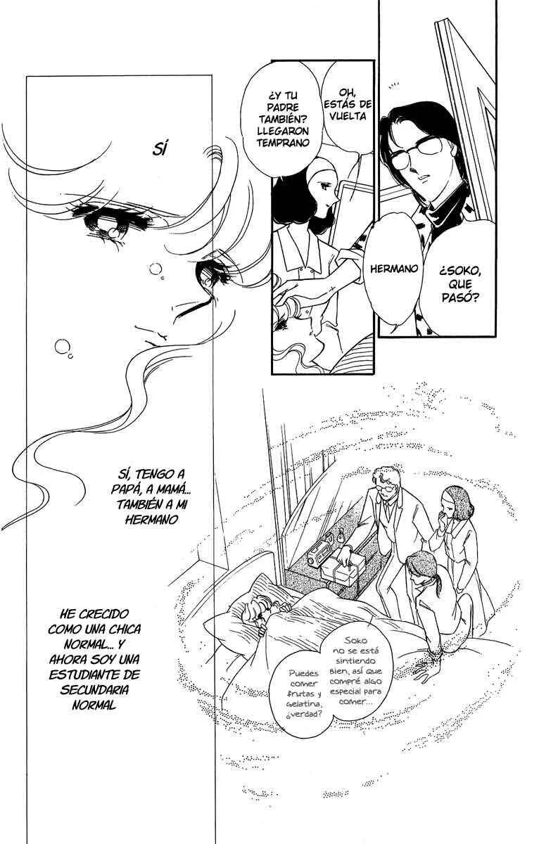 Blue Seal Capítulo 4 - Page 15