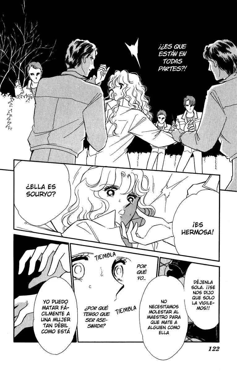 Blue Seal Capítulo 4 - Page 23
