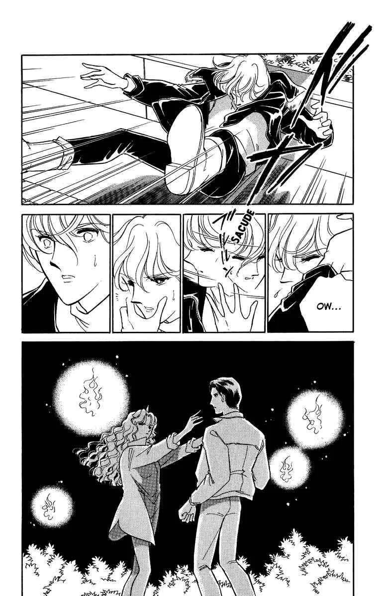 Blue Seal Capítulo 5 - Page 5