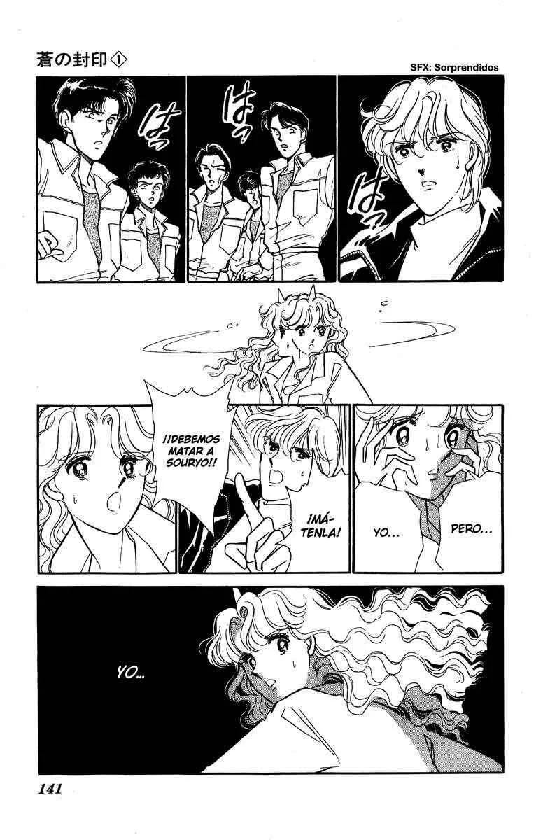 Blue Seal Capítulo 5 - Page 12