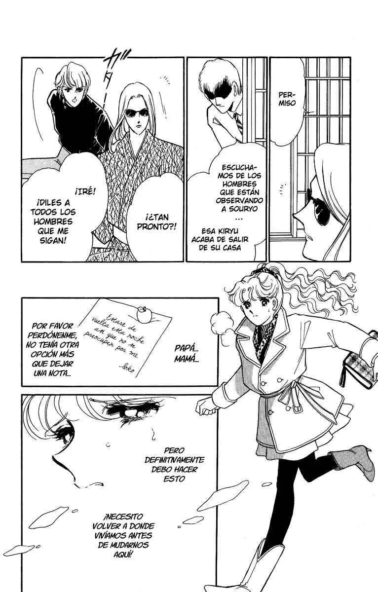 Blue Seal Capítulo 5 - Page 21