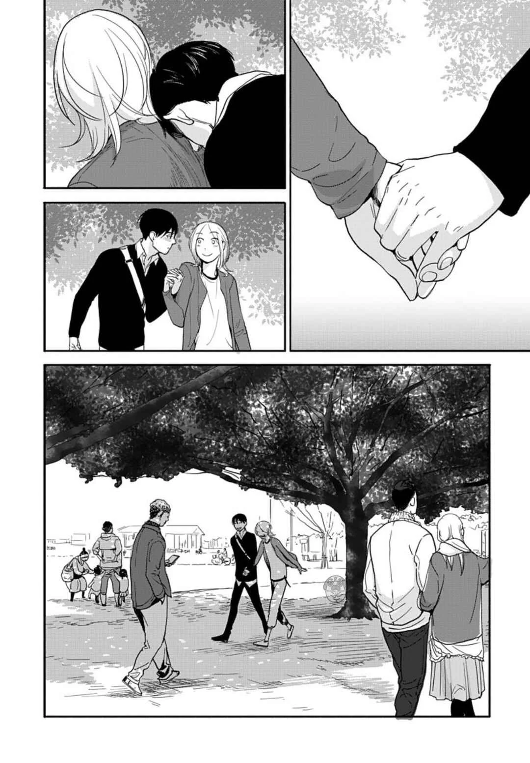 Boku no Kareshi no Sukinahito Capítulo 3 - Page 27