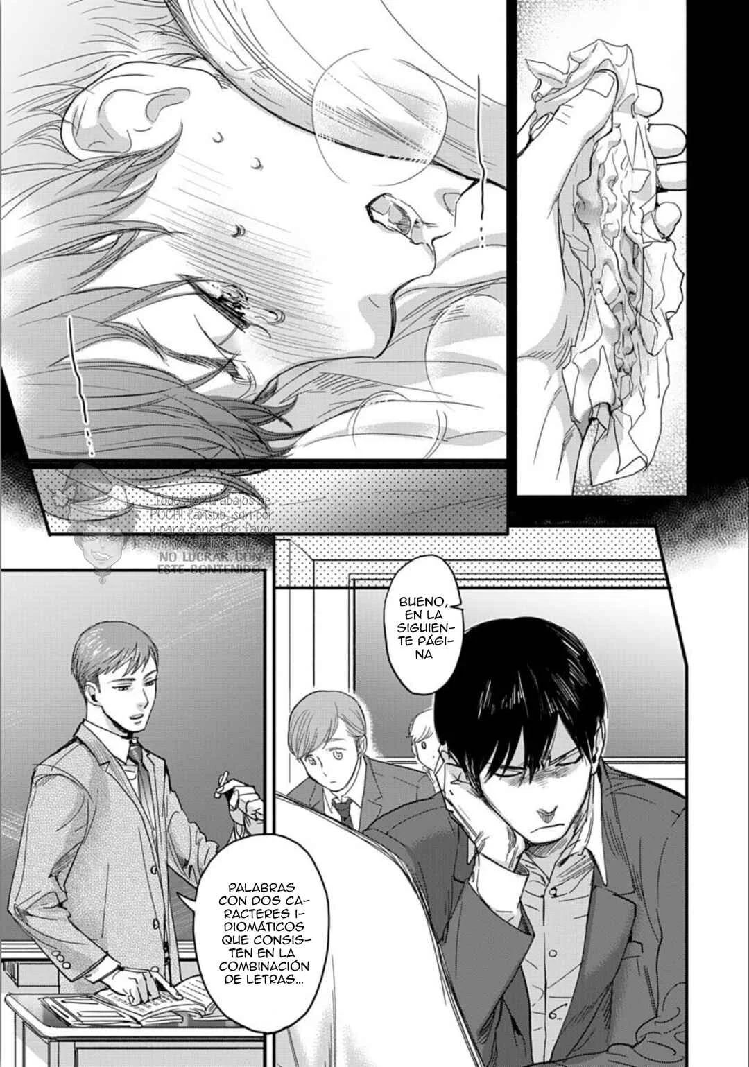 Boku no Kareshi no Sukinahito Capítulo 4 - Page 12