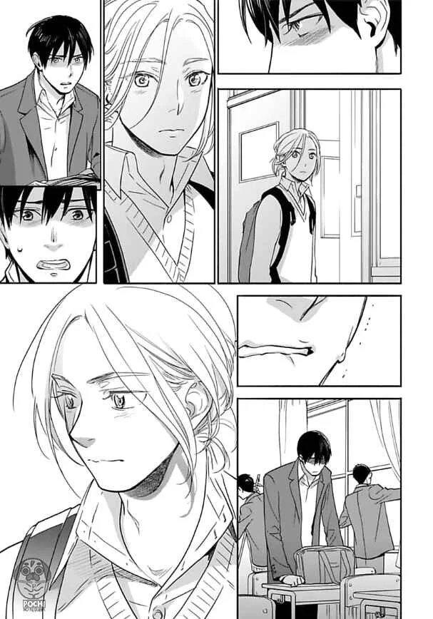 Boku no Kareshi no Sukinahito Capítulo 5 - Page 11