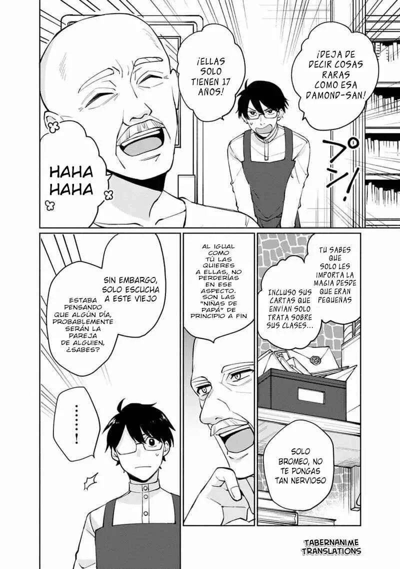 Boku no Kawaii Musume wa Futago no Kenja: Tokugi ga Debuff no Teihen Kuro Madoushi, Sodateta Futago no Musume ga S-Rank no Dai Kenja ni Natteshimau Capítulo 1 - Page 24