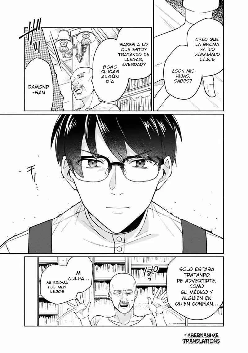 Boku no Kawaii Musume wa Futago no Kenja: Tokugi ga Debuff no Teihen Kuro Madoushi, Sodateta Futago no Musume ga S-Rank no Dai Kenja ni Natteshimau Capítulo 1 - Page 25