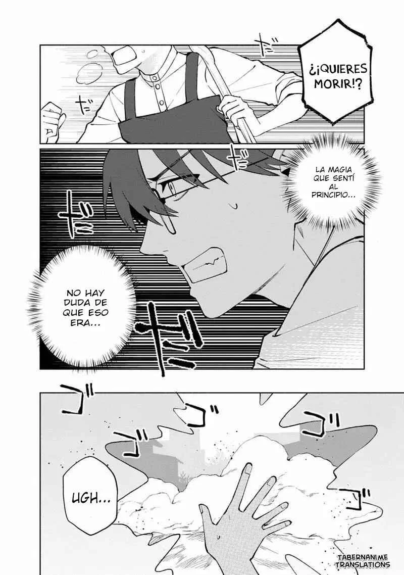 Boku no Kawaii Musume wa Futago no Kenja: Tokugi ga Debuff no Teihen Kuro Madoushi, Sodateta Futago no Musume ga S-Rank no Dai Kenja ni Natteshimau Capítulo 1 - Page 31