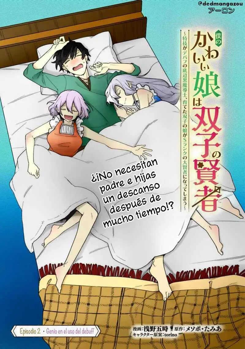 Boku no Kawaii Musume wa Futago no Kenja: Tokugi ga Debuff no Teihen Kuro Madoushi, Sodateta Futago no Musume ga S-Rank no Dai Kenja ni Natteshimau Capítulo 2 - Page 3