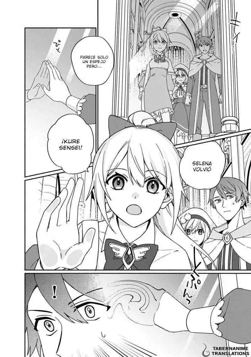 Boku no Kawaii Musume wa Futago no Kenja: Tokugi ga Debuff no Teihen Kuro Madoushi, Sodateta Futago no Musume ga S-Rank no Dai Kenja ni Natteshimau Capítulo 4 - Page 29