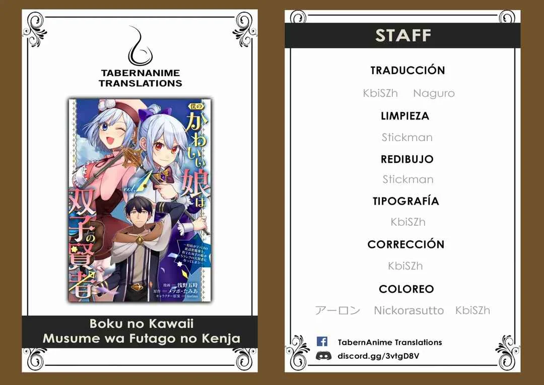 Boku no Kawaii Musume wa Futago no Kenja: Tokugi ga Debuff no Teihen Kuro Madoushi, Sodateta Futago no Musume ga S-Rank no Dai Kenja ni Natteshimau Capítulo 5 - Page 1