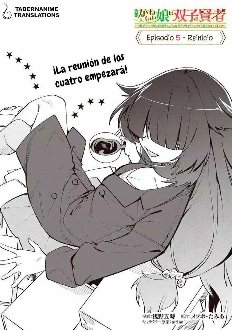 Boku no Kawaii Musume wa Futago no Kenja: Tokugi ga Debuff no Teihen Kuro Madoushi, Sodateta Futago no Musume ga S-Rank no Dai Kenja ni Natteshimau Capítulo 5 - Page 3